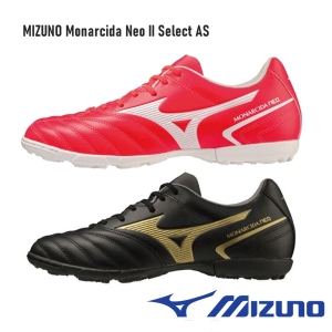 สินค้า MIZUNO Monarcida Neo II Select AS รองเท้าฟุตบอล สตั๊ดร้อยปุ่ม มิตซูโน่ แท้