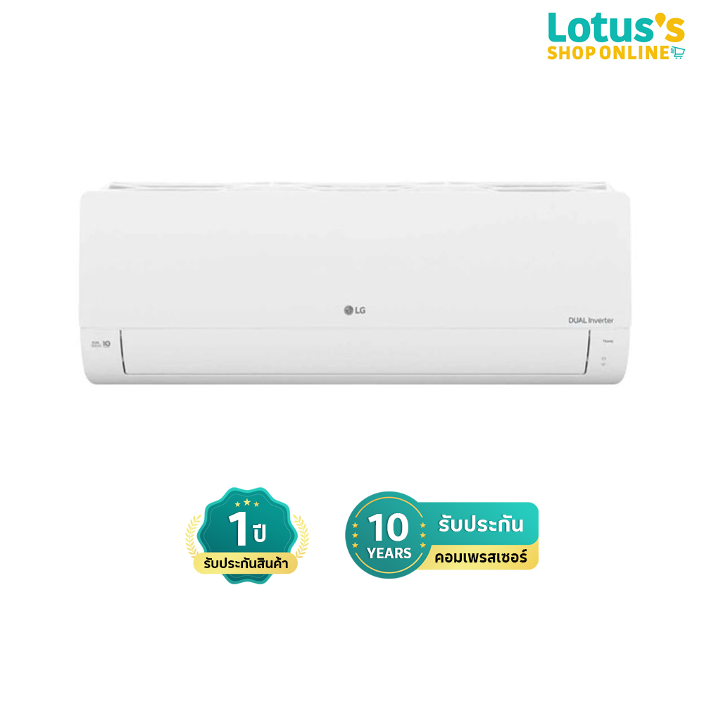 LG WALL-MOUNTED AIR CONDITIONER, SIZE 9200–21200 BTU, MODEL IXY11AN / IXY13AN / IXY18AN / IXY24AN ราคา 11,890 บาท*ส่งฟรี