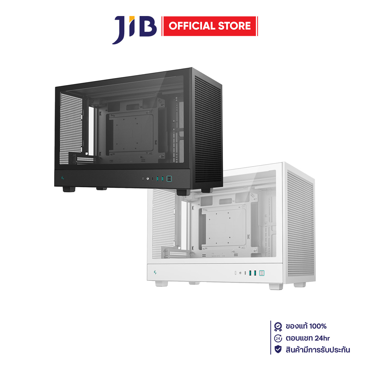CASE (เคส) DEEPCOOL CH260 MICRO-ATX ราคา 2,570 บาท*ส่งฟรี