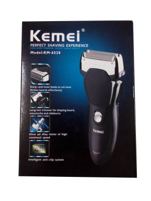 Kemei 6538 เครื่องโกนหนวดระบบ 2 ใบมีด พร้อมที่กันจอน - สีดำ