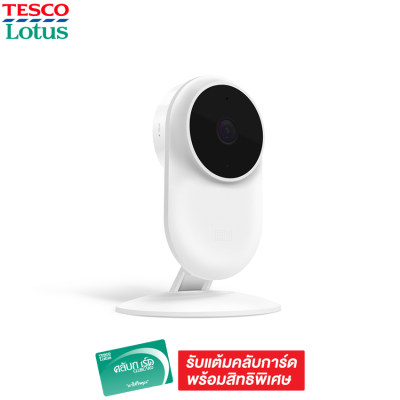 Xiaomi กล้องวงจรปิด Mi Home Security Camera 1080P (Global version)