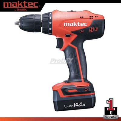 MAKTEC รุ่น MT070E สว่านไขควงแบตเตอรี่ 3/8