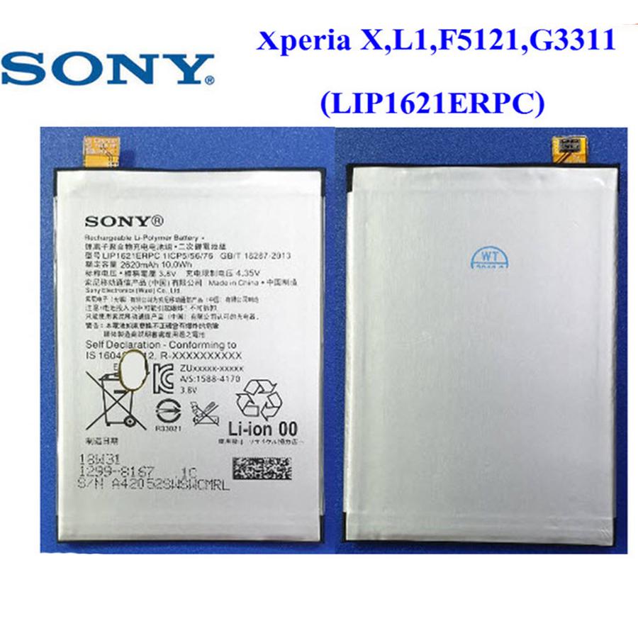 แบตเตอรี่ Sony Xperia X,L1,F5121,F5122,G3311(Lip1621ERPC)