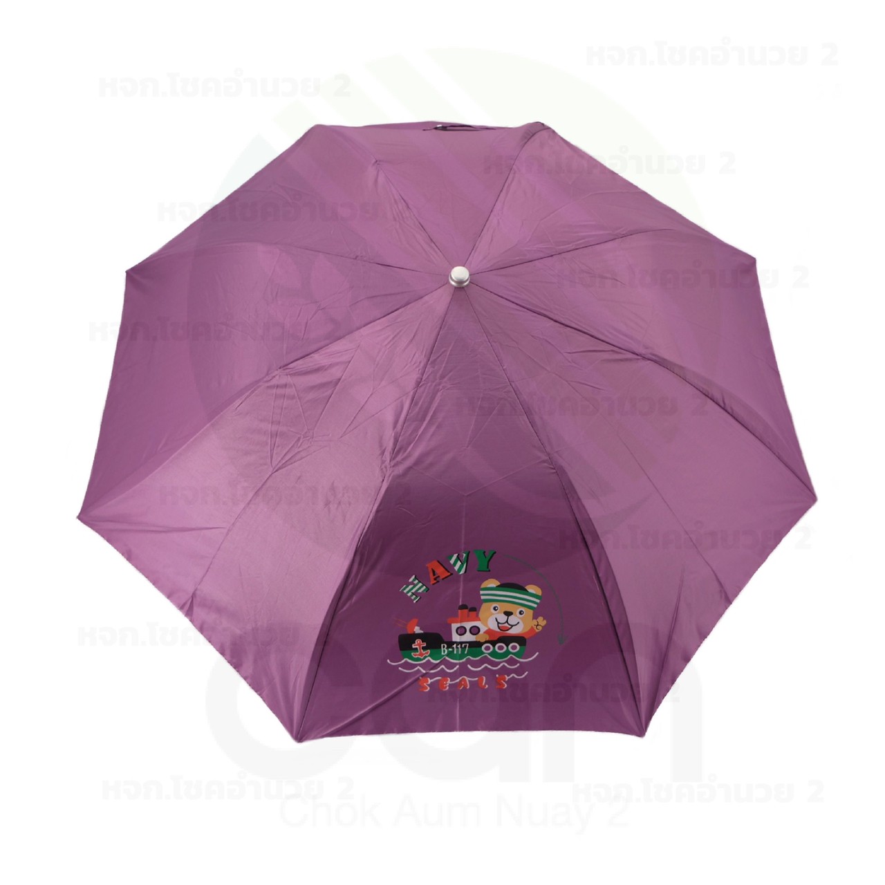 ร่มพับ 2 ตอน กันยูวี กันฝน เลือกสีได้ คละสี สีพื้น สีทูโทน ร่มพกพา ร่มกันแดด ร่มกันUV Umbrella ร่มถือ
