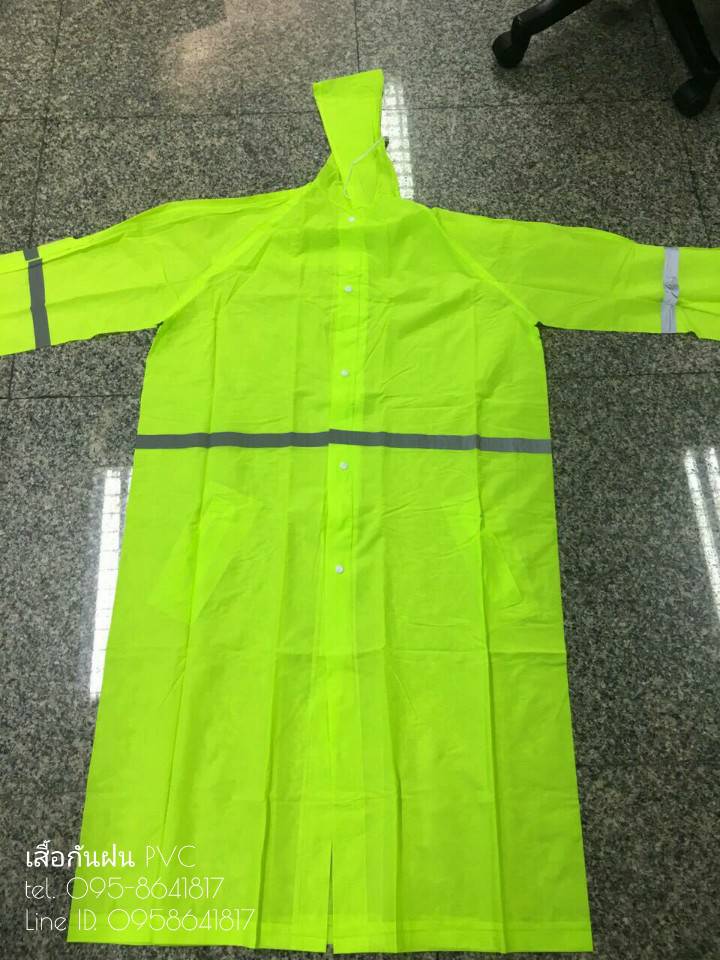 COAT - 97A43