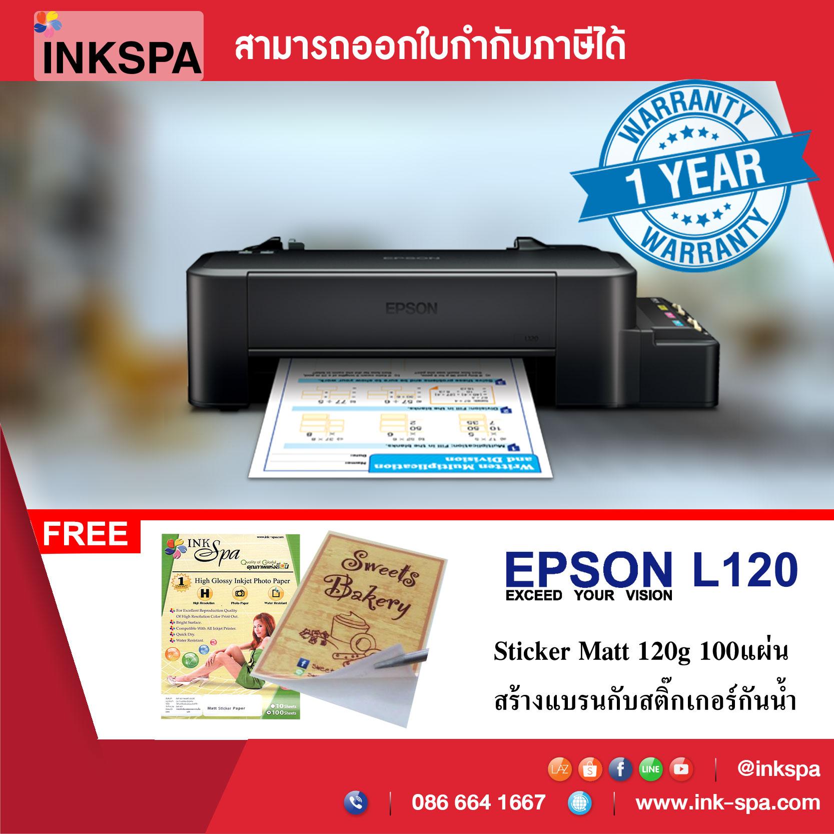 Printer Epson L120 BY ink spa