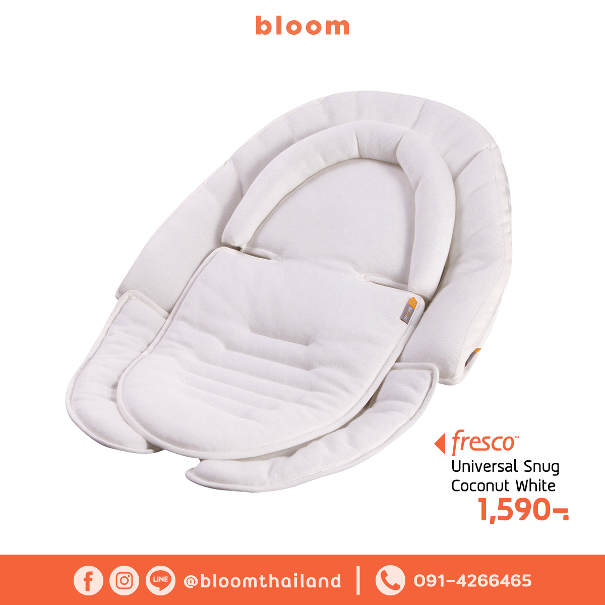 bloom fresco highchair - Rose Gold