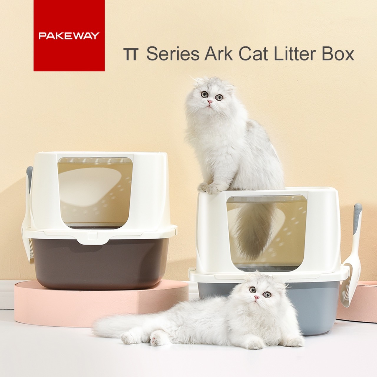 Tomcat Pakeway ห้องน้ำแมว รุ่น 2 way  by TOMCAT size L &XL  49x55x40cm สินค้าพร้อมส่ง