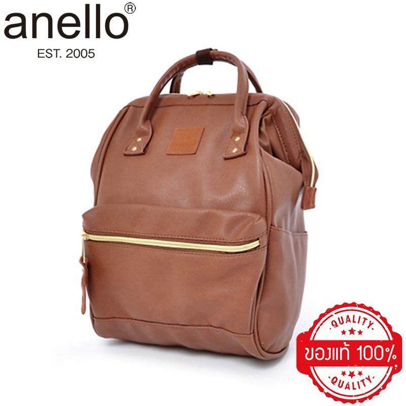 ยี่ห้อไหนดี  สุรินทร์ [ของแท้ 100%] ANELLO กระเป๋าเป้สะพายหลัง [สีน้ำตาล BROWN] รุ่นหนังนิ่ม PU Leather ขนาดใหญ่ Regular Classic / ใบเล็กมินิ Mini อเนลโล Anello Backpack