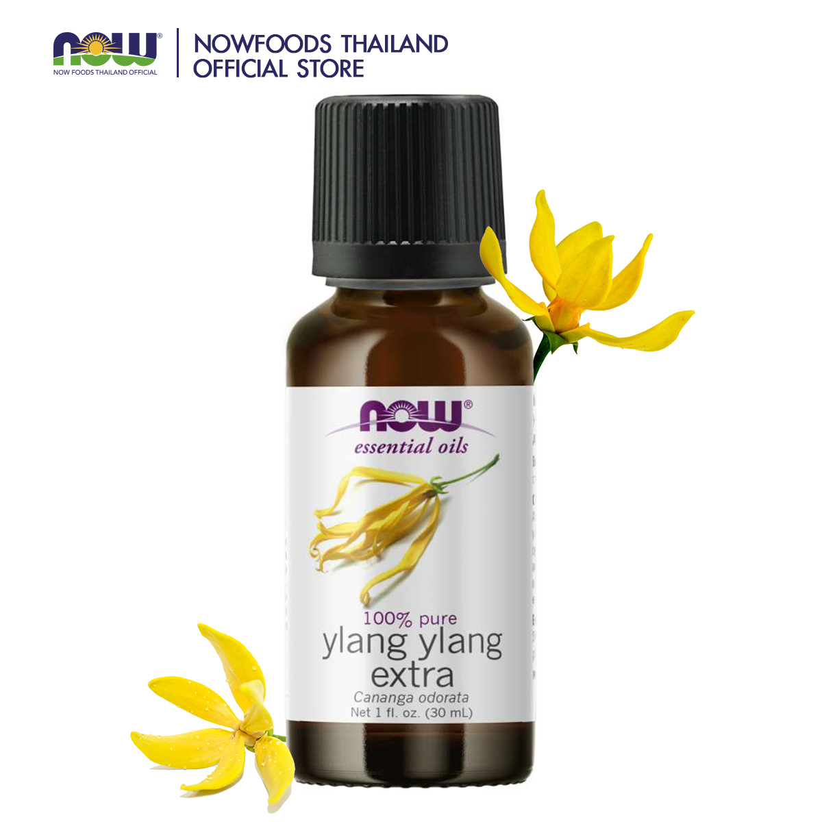 Now Foods Ylang Ylang Oil 100% Pure 30 ml Essential Oil ราคา 3,680 บาท*ส่งฟรี