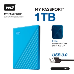 ภาพหน้าปกสินค้าWD My Passport 1TB, Blue ฟรี! กระเป๋ากันกระแทก USB 3.0, HDD 2.5   ( WDBYVG0010BBL-WESN ) ( ฮาร์ดดิสพกพา Internal Harddisk Harddrive ) ที่เกี่ยวข้อง