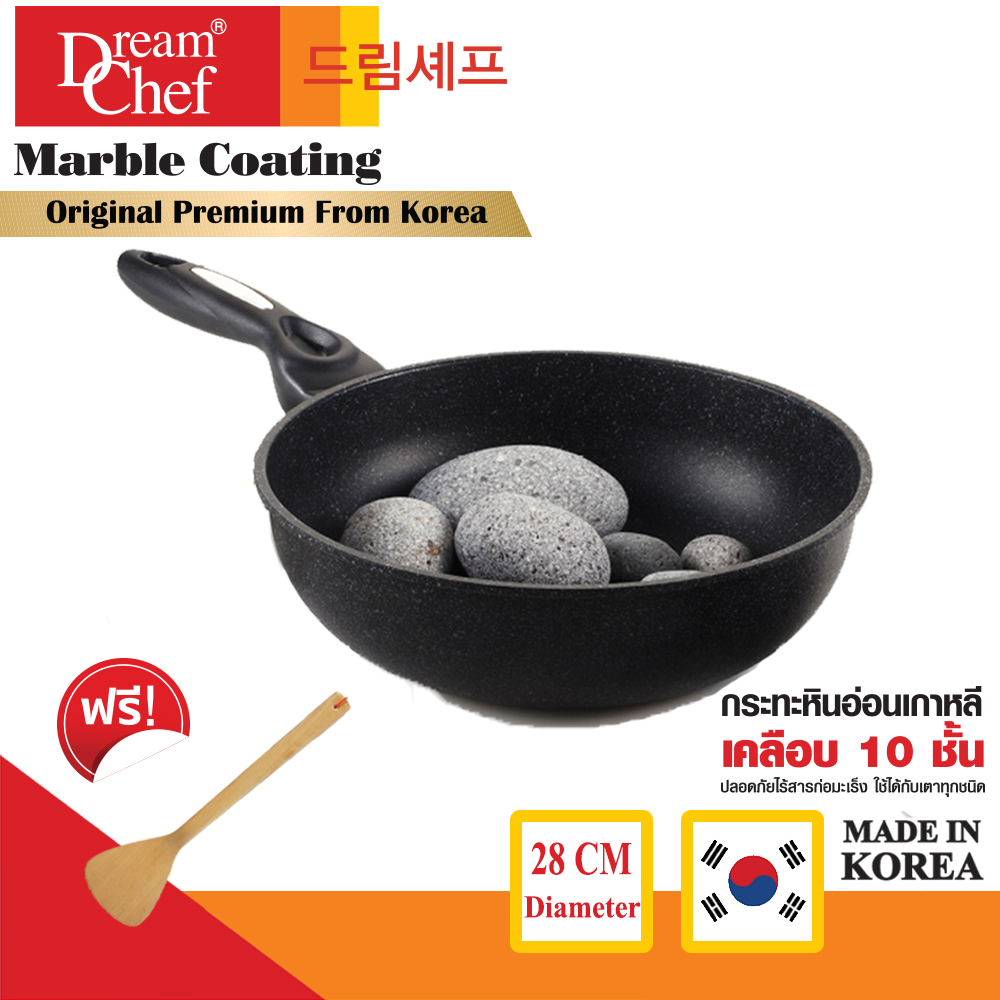 กระทะเคลือบหินอ่อน รุ่นออริจินัล 28 ซม(ดำ): กระทะทรงลึก กระทะเคลือบ กระทะเพื่อสุขภาพจากประเทศเกาหลี ฟรีตะหลิวไม้ธรรมชาติ ปราศจากสารฟอก ราคา 990 บาท*ส่งฟรี