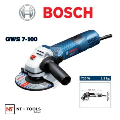 BOSCH เครื่องเจียร์ 4 720 วัตต์ รุ่น GWS 7-100