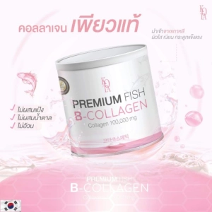 ภาพหน้าปกสินค้าKOTA Collagen โคตา บี คอลลาเจนเพียว KOTA นำเข้าจากเกาหลี 50,000 mg ที่เกี่ยวข้อง