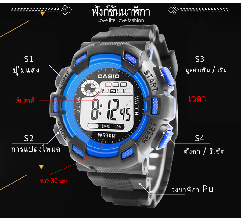 ข้อมูลเพิ่มเติมของ 【ซื้อ1แถม1】 นาฟิกาผู้ชาย นาฬิกาข้อมือดิจิตอล กันน้ำ นาผฬิกาข้อมือ นาฬิกาผู้ชาย2022 นาฬิกาออกกำกาย จัดส่งภายใน 24 ชั่วโมง