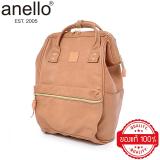 การใช้งาน  สตูล [ของแท้ 100%] ANELLO กระเป๋าเป้สะพายหลัง [สีนู้ด (ชมพูนู้ด) PINK NUDE] รุ่นหนังนิ่ม PU Leather ขนาดใหญ่ Regular Classic / ใบเล็กมินิ Mini อเนลโล Anello Backpack