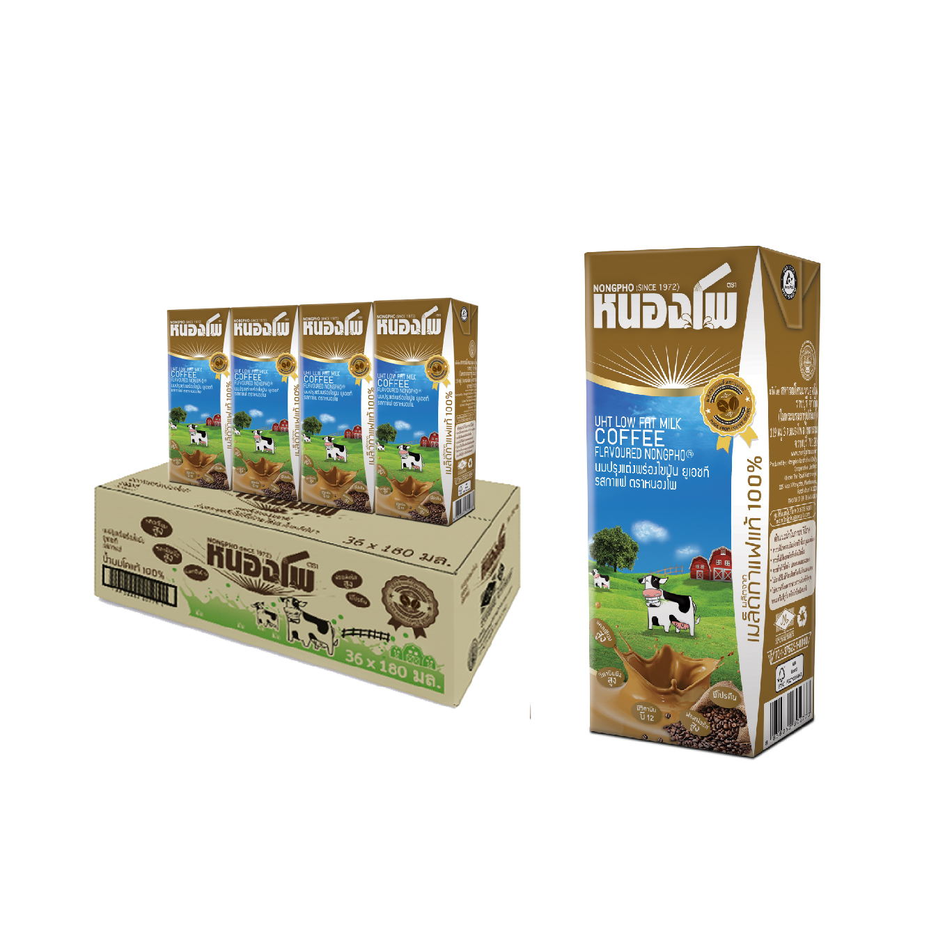 ของใช้แม่และเด็ก Nongpho UHT Low-Fat Milk Coffee Flavoured 180 ml. X 36