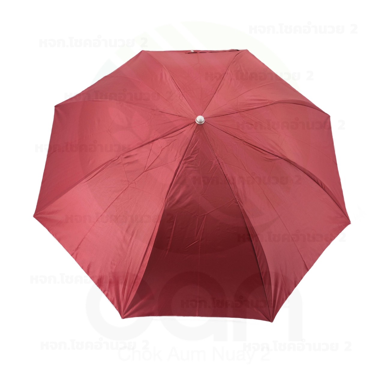 ร่มพับ 2 ตอน กันยูวี กันฝน เลือกสีได้ คละสี สีพื้น สีทูโทน ร่มพกพา ร่มกันแดด ร่มกันUV Umbrella ร่มถือ