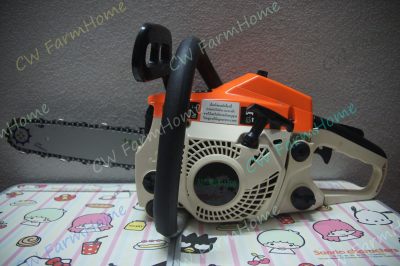 เลื่อยยนต์ 2 แรงม้า MITSUSKY MSK-1700 (เหมาะสำหรับงานหนัก)