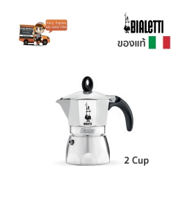 ภาพหน้าปกสินค้าBialetti หม้อต้มกาแฟ moka pot รุ่น moka Dama ขนาด 2 Cup (Sliver) ที่เกี่ยวข้อง