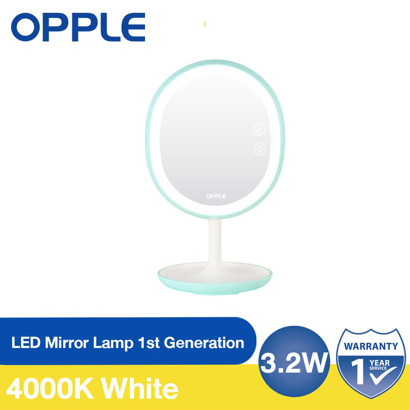 OPPLE กระจกแต่งหน้าพร้อมไฟ LED Mirror Lamp 1st Generation (กระจกพร้อมไฟLED ตกแต่งห้อง วางของได้)