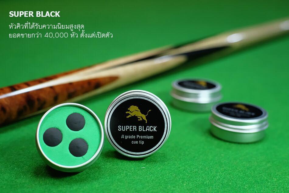 หัวคิว Snooker รุ่น Superblack ขนาด11 มิลลิเมตร ระดับMedium 1 กล่องบรรจุ 3 หัว