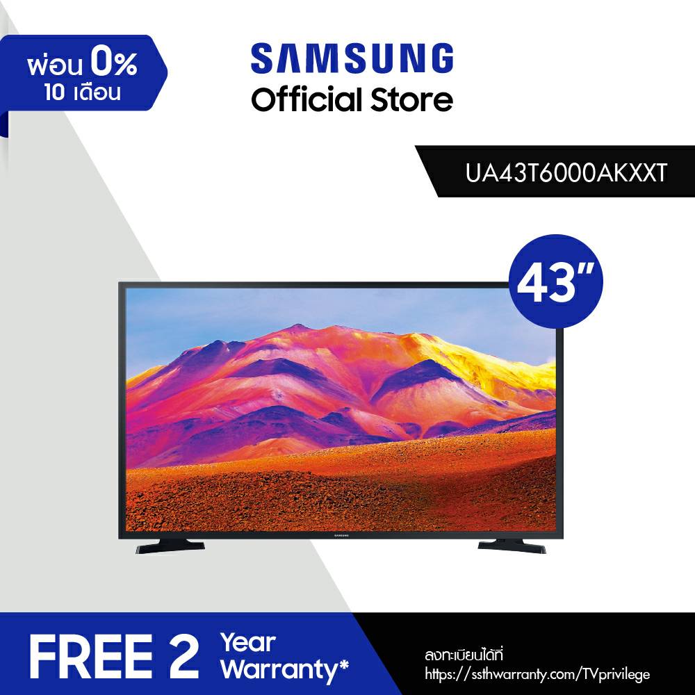 (NEW 2020) Samsung SMART Flat TV 43