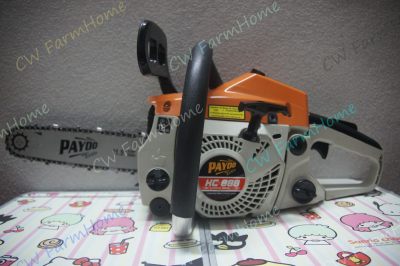 ดูภาพ เลื่อยยนต์ 2 แรงม้า PAYOO KC-888 (เหมาะสำหรับงานหนัก) เพิ่มเติม เลื่อยยนต์ 2 แรงม้า PAYOO KC-888 (เหมาะสำหรับงานหนัก)