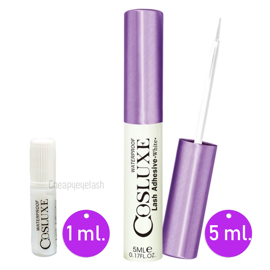 กาวติดขนตาปลอม Cosluxe Lash Adhesive - White ขนาด 1ml. / 5ml. [ของแท้จากบริษัท]