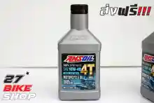 ภาพขนาดย่อของภาพหน้าปกสินค้าของแท้ มีบาร์โค็ด น้ำมันเครื่อง AMSOIL 10W40 สังเคราะห์ 100% ขนาด 0.946L. จำนวน 1 ขวด จากร้าน 27Bikeshop บน Lazada