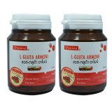 Shining L-Gluta Armoni แอล-กลูต้า อาโมนิ สูตรใหม่เพิ่ม Red Fruit บรรจุ 30 เม็ด (2 ขวด)