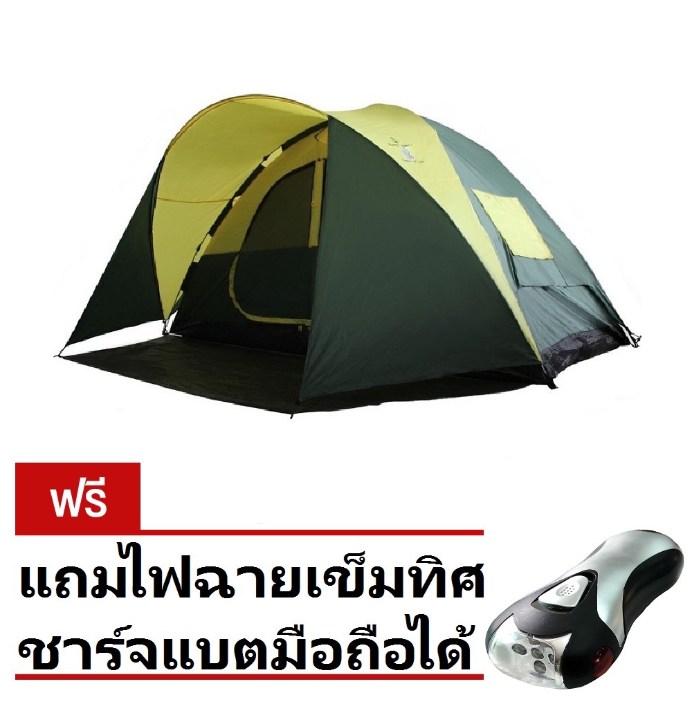 ดูภาพ SUPER SPORT เต็นท์ โดม 8 คน Tent SUPER Family (Green/Yellow) แถมไฟฉาย HD1001 เพิ่มเติม SUPER SPORT เต็นท์ โดม 8 คน Tent SUPER Family (Green/Yellow) แถมไฟฉาย HD1001
