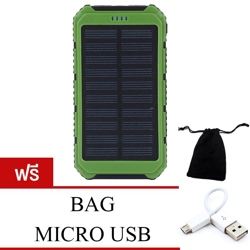 SWN POWER BANK SOLAR แบตสำรองมือถือโซล่า 50000 mAh รุ่น SQ1 (GREEN) แถมฟรี BAG + MICRO USB