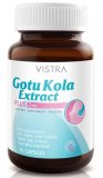 Vistra Gotu Kola Extract Plus Zinc (30 เม็ด) 