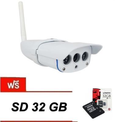 VSTARCAM กล้องวงจรปิด CCTV Wifi IP Camera C7816WIP Outdoor Waterproof 32G ฟรี เมม Kingston คลาส10 Micro SD 32GB