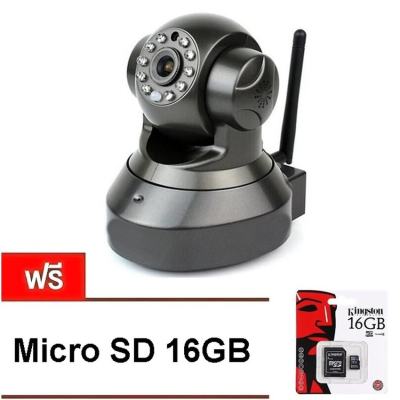 VSTARCAM กล้องวงจรปิด PnP IP Wifi IR Cut Camera รุ่น C7837WIP 16G (BLACK)
