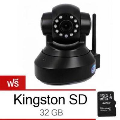 VSTARCAM กล้องวงจรปิด PnP IP Wifi IR Cut Camera รุ่น C7837WIP 326G (BLACK) ฟรี เมม Kingston คลาส10 Micro SD 32GB