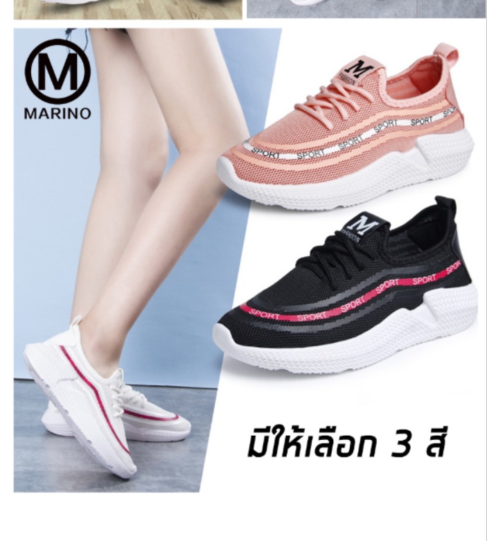 เกี่ยวกับ Marino รองเท้า รองเท้าผ้าใบ  รองเท้าหุ้มส้น รองเท้าแฟชั่น รองเท้าผ้าใบผู้หญิง  No.A102