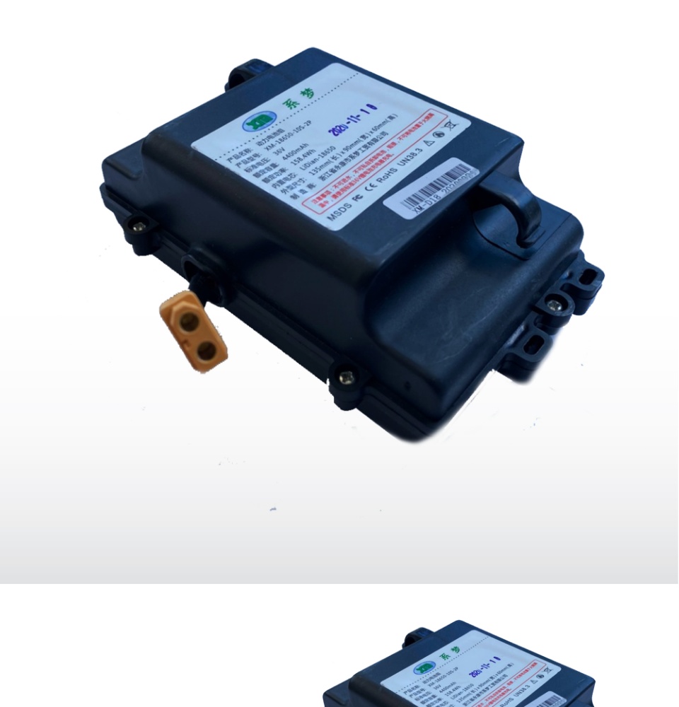 ข้อมูลเพิ่มเติมของ Battery hover board Battery Mini Segway Mini Segway Battery 36V 4.4Ah