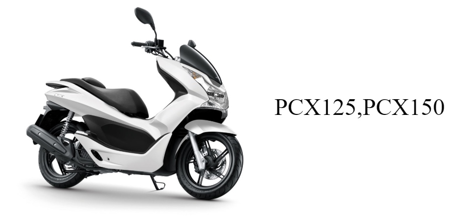 คำอธิบายเพิ่มเติมเกี่ยวกับ ตุ้มน้ำหนัก CLICK125 ปี 2012,PCX125,PCX150