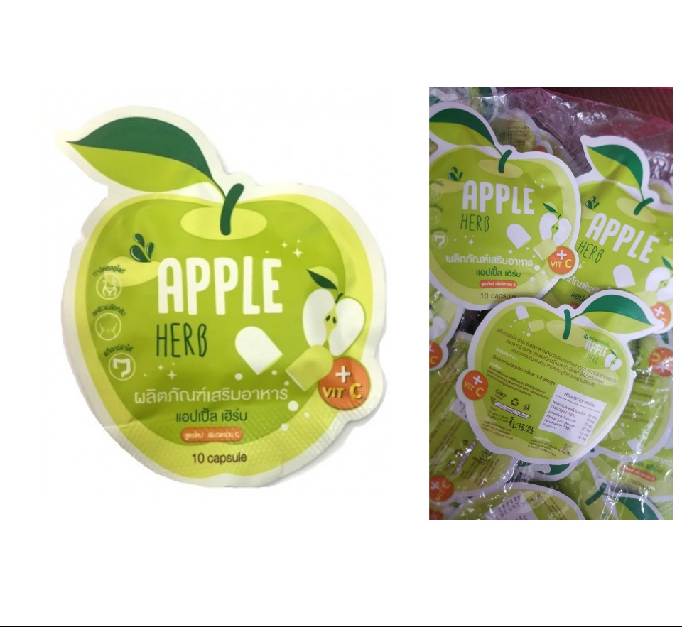 เกี่ยวกับสินค้า 1ซอง//กรีนแอปเปิ้ล Green Apple DT 1ซอง มี 10เม็ด