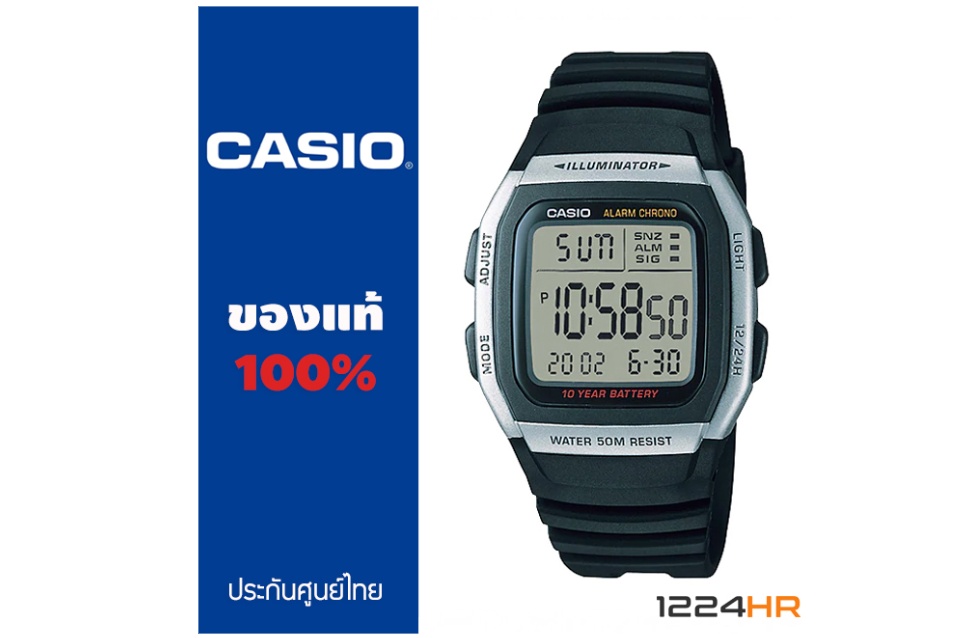 ลองดูภาพสินค้า Casio W-96H นาฬิกาเด็กชาย เด็กหญิง สินค้าใหม่ ของแท้ ประกันศูนย์ 1 ปี 12/24HR