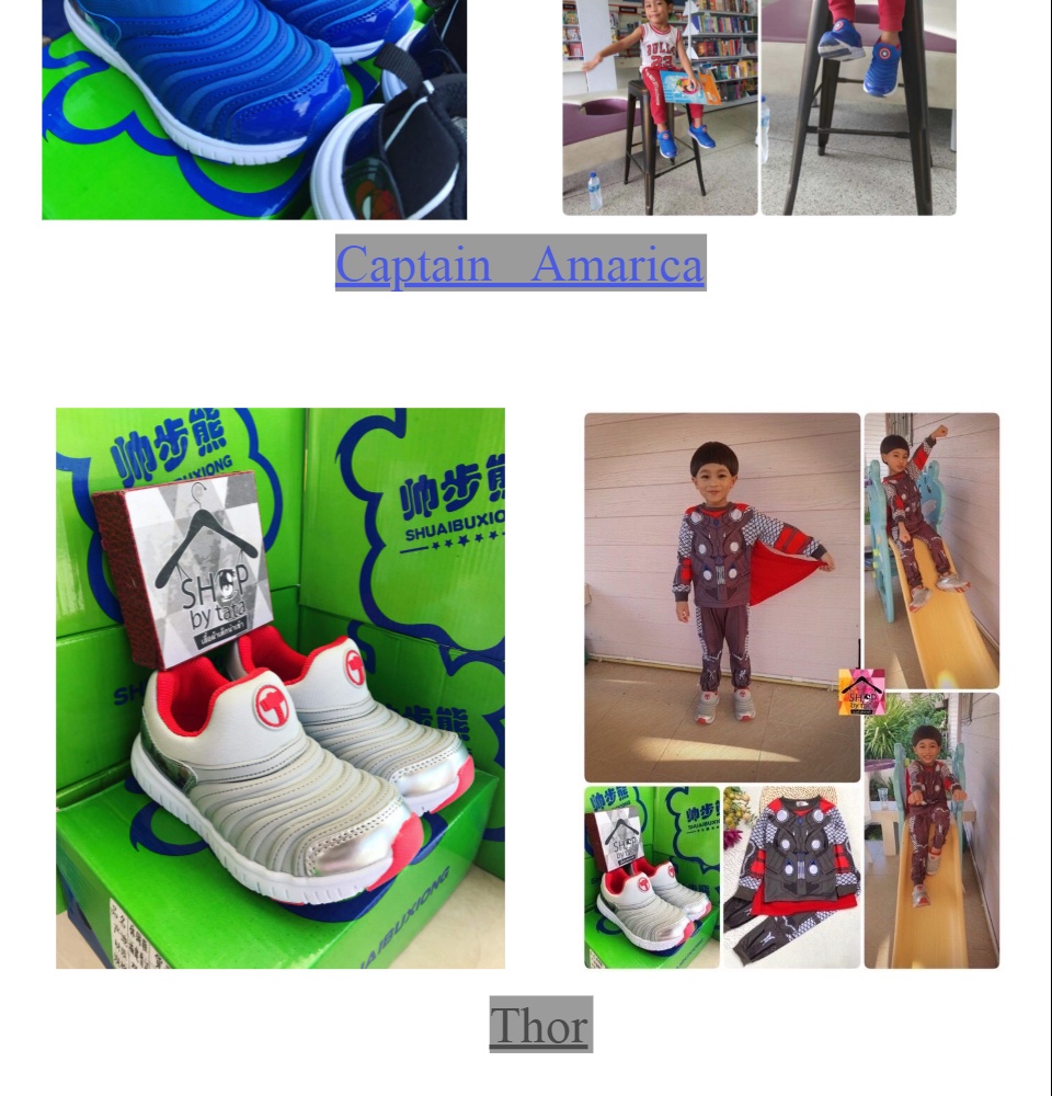 ข้อมูลเกี่ยวกับ TataShoes รองเท้าผ้าใบเด็กผู้ชาย ทรงหนอน Hero มีสามลาย[Size 22-35] รูปสินค้าเป็นรูปงานจริง ส่งร็ว แพคไว