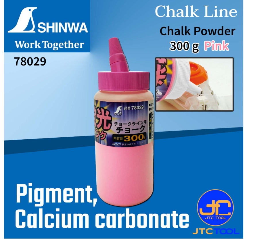 Chalk Powder, 300 G