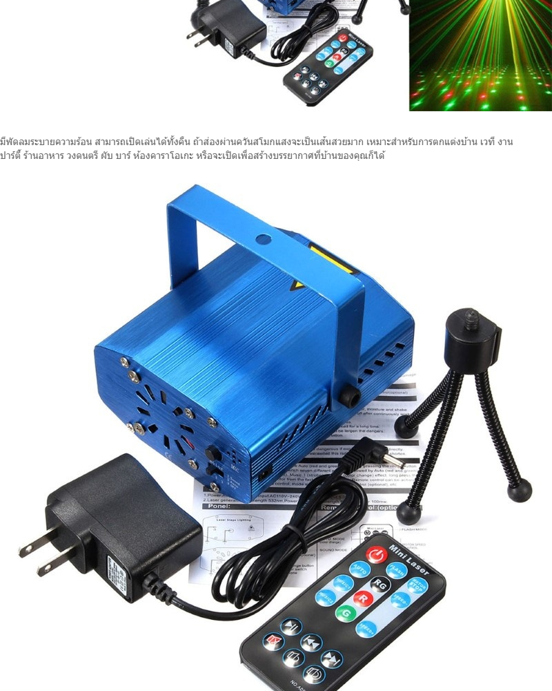 My Image 37