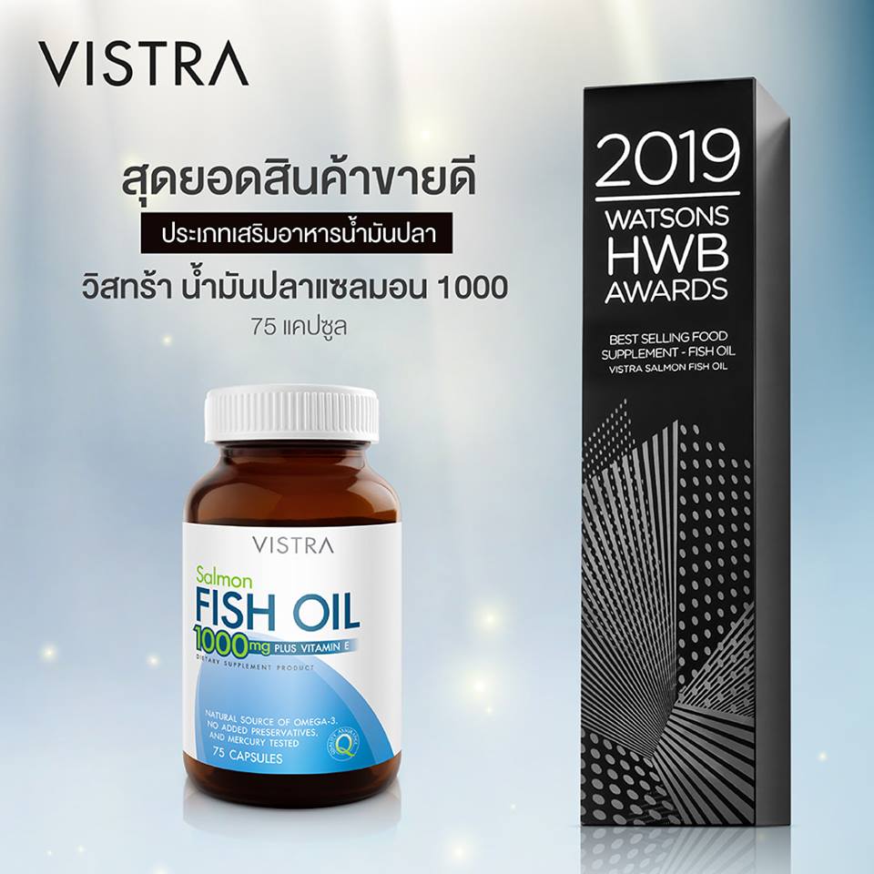 มุมมองเพิ่มเติมของสินค้า Vistra Salmon Fish Oil 1000mg 100 Capsules วิสทร้า น้ำมันปลาแซลมอน