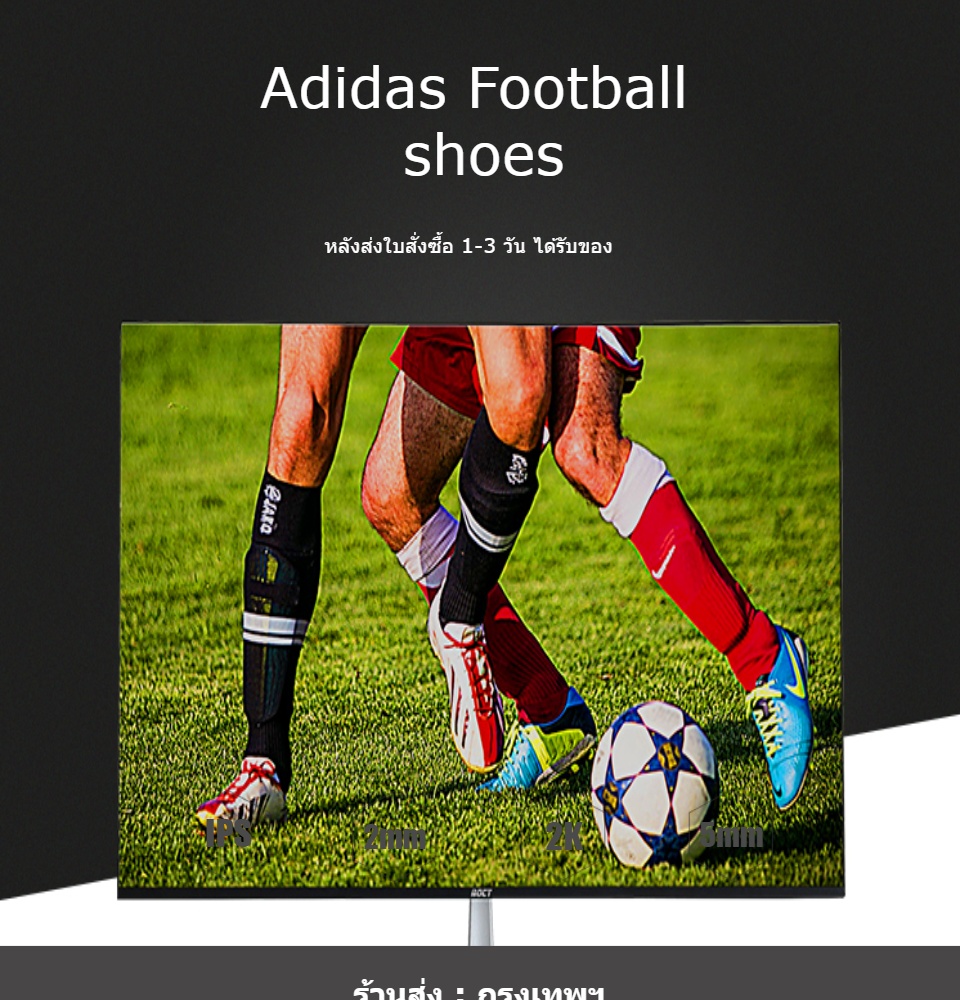 ภาพประกอบคำอธิบาย 【รุ่นใหม่ สินค้าพร้อมส่ง】 Adidas 18.1 TF รองเท้าฟุตซอล แพน ของแท้100%