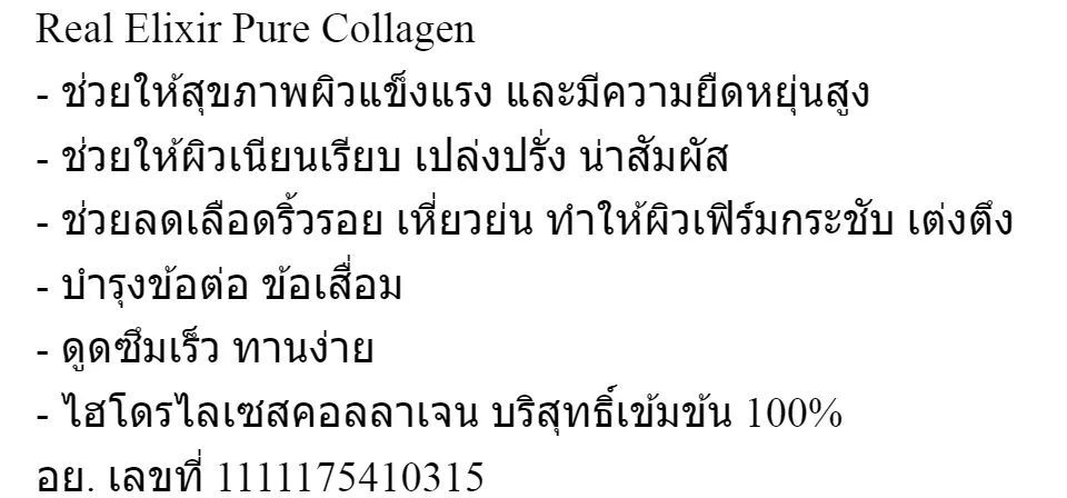 6165662a008ca82abdfc5dbb213e28ed.jpeg_q8
