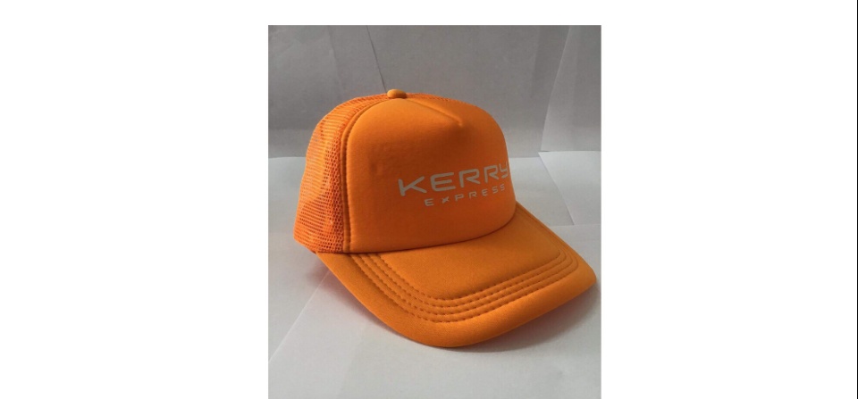 เกี่ยวกับสินค้า หมวก Kerry Express หมวกตาค่าย