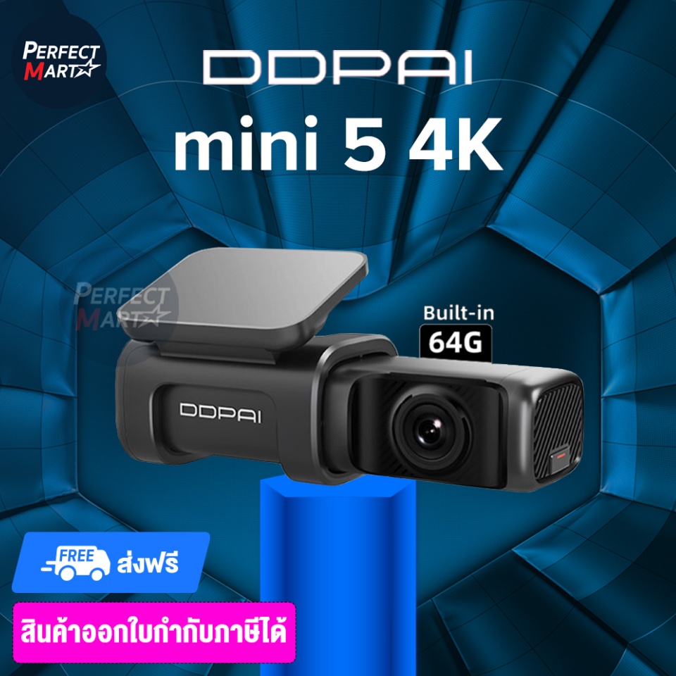 ข้อมูลเกี่ยวกับ [ศูนย์ไทย] กล้องติดรถยนต์ 4K DDPAI mini 5 dash cam กล้องหน้ารถ 4K ทนแดดร้อนสูง หน่วยความจำในตัว 64GB มี GPS และ WiFi ประกันศูนย์ไทย 1 ปี